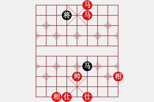 象棋棋譜圖片：風雅(日帥)-勝-神棋軟件(月將) - 步數：213 