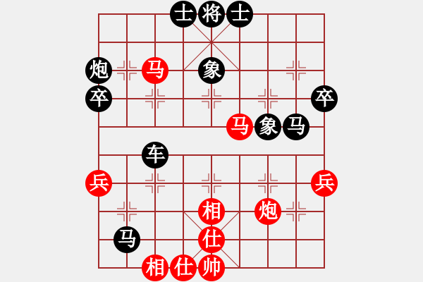 象棋棋譜圖片：風雅(日帥)-勝-神棋軟件(月將) - 步數：50 