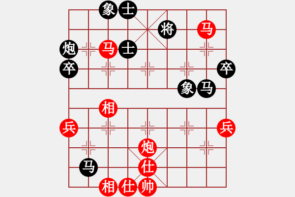 象棋棋譜圖片：風雅(日帥)-勝-神棋軟件(月將) - 步數：60 