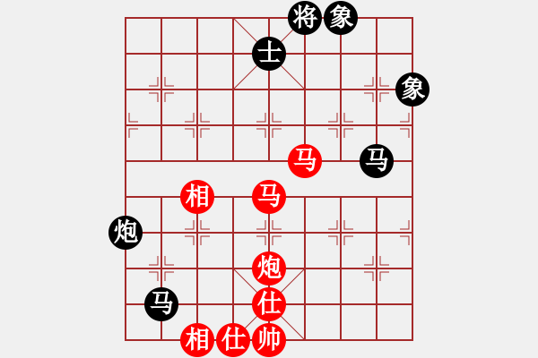 象棋棋譜圖片：風雅(日帥)-勝-神棋軟件(月將) - 步數：80 