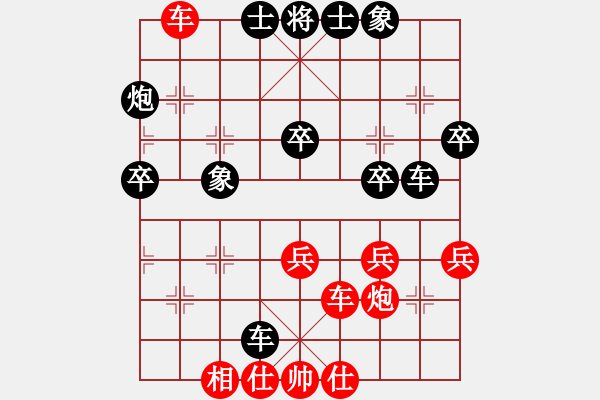 象棋棋譜圖片：大果凍也(9段)-負-唯我橫刀(日帥) - 步數：50 