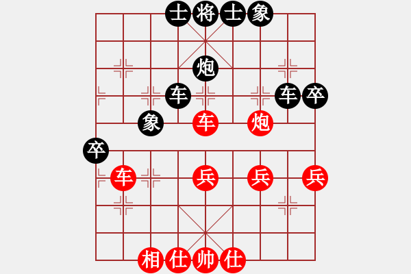 象棋棋譜圖片：大果凍也(9段)-負-唯我橫刀(日帥) - 步數：60 