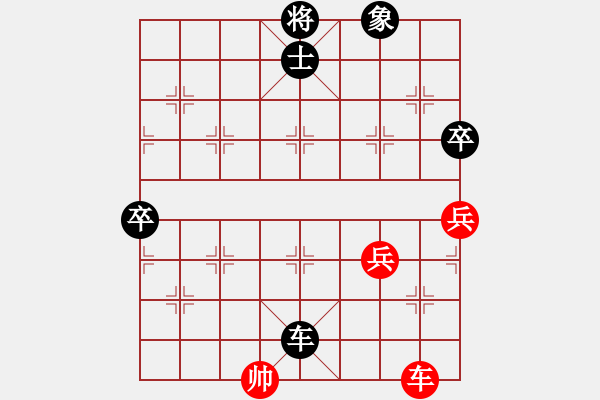 象棋棋譜圖片：大果凍也(9段)-負-唯我橫刀(日帥) - 步數：90 