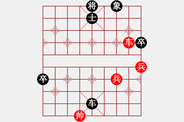 象棋棋譜圖片：大果凍也(9段)-負-唯我橫刀(日帥) - 步數：92 