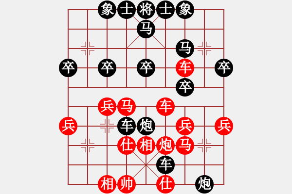 象棋棋譜圖片：銀河釣叟[573866019] 勝 芳棋(純?nèi)讼缕?[893812128] - 步數(shù)：34 