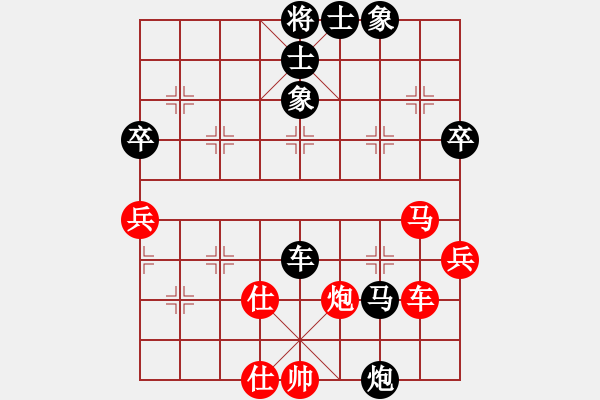 象棋棋譜圖片：風(fēng)雨同舟05[紅] -VS- 魔幻門_專用號[黑] - 步數(shù)：100 