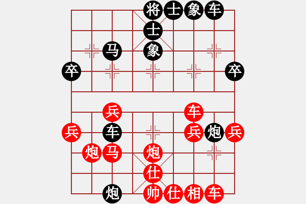 象棋棋譜圖片：風(fēng)雨同舟05[紅] -VS- 魔幻門_專用號[黑] - 步數(shù)：40 