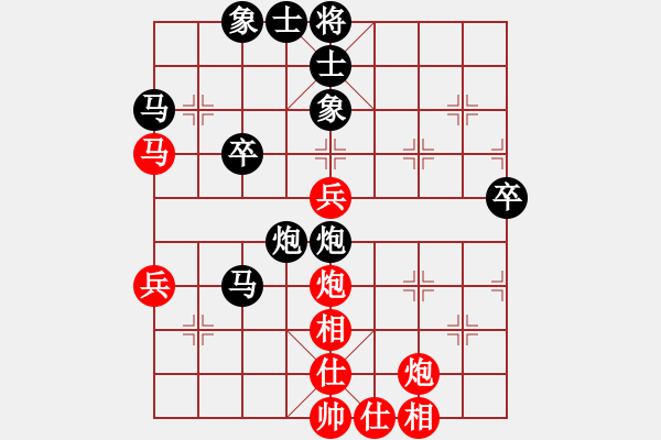 象棋棋譜圖片：2014.10.24.8聯(lián)眾對局8 - 步數(shù)：60 