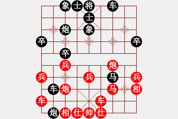 象棋棋譜圖片：ddvincent(1r)-負(fù)-泡妞總教練(5r) - 步數(shù)：30 