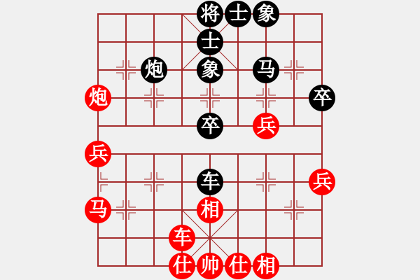 象棋棋譜圖片：上海金外灘象棋隊 駱航遠 勝 浙江省智力運動管理中心 方曄 - 步數(shù)：40 