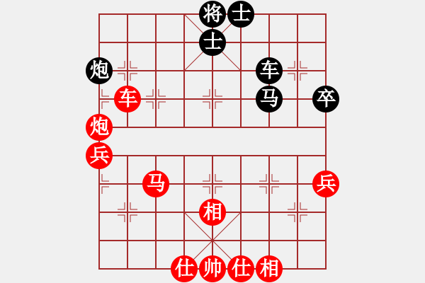 象棋棋譜圖片：上海金外灘象棋隊 駱航遠 勝 浙江省智力運動管理中心 方曄 - 步數(shù)：60 