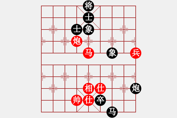 象棋棋谱图片：孙浩宇 先和 徐超 - 步数：110 