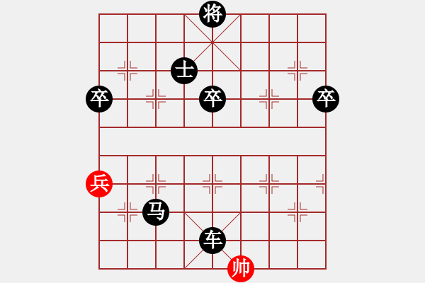 象棋棋譜圖片：山西呂世偉 先負 文磊 中炮過河車互進七兵對屏風馬飛象 左相橫車 - 步數：120 