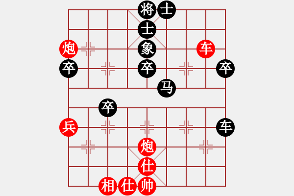 象棋棋譜圖片：山西呂世偉 先負 文磊 中炮過河車互進七兵對屏風馬飛象 左相橫車 - 步數：60 