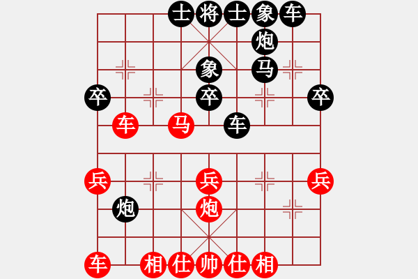 象棋棋谱图片：大宝vs小宝2023.16.16:50 - 步数：40 