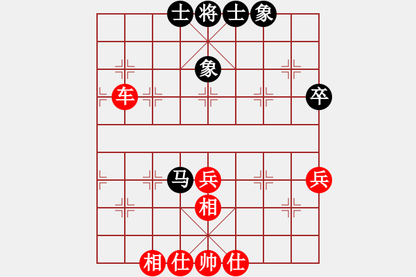 象棋棋谱图片：大宝vs小宝2023.16.16:50 - 步数：80 