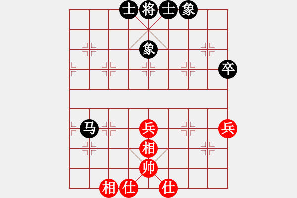 象棋棋谱图片：大宝vs小宝2023.16.16:50 - 步数：84 