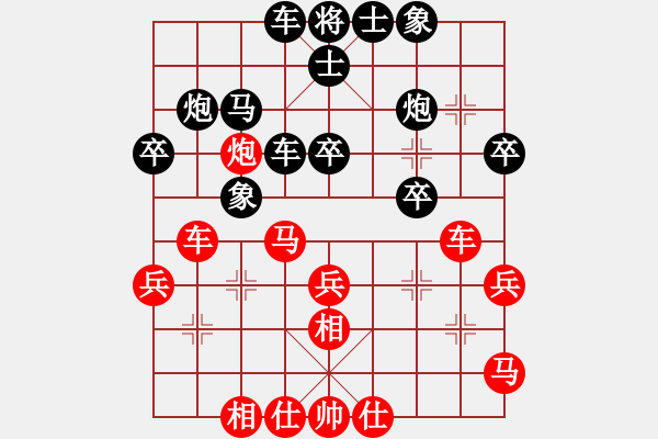 象棋棋譜圖片：櫻落吻離別(3星)-勝-ssqvsnet(6星) - 步數(shù)：30 