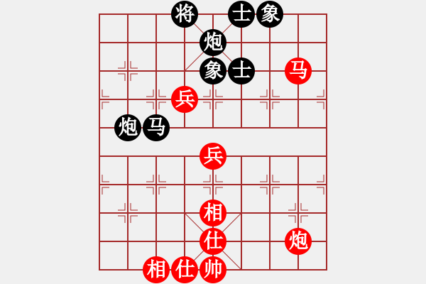 象棋棋谱图片：梁运龙 先和 王文志 - 步数：100 