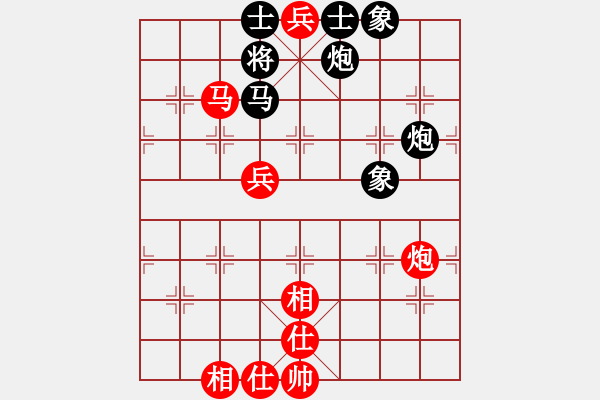象棋棋谱图片：梁运龙 先和 王文志 - 步数：120 