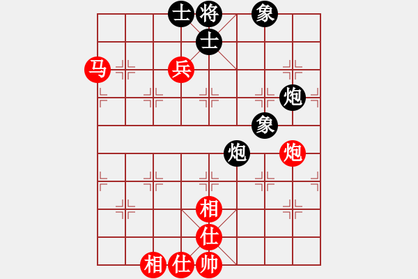象棋棋谱图片：梁运龙 先和 王文志 - 步数：130 