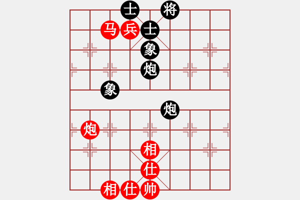 象棋棋谱图片：梁运龙 先和 王文志 - 步数：140 