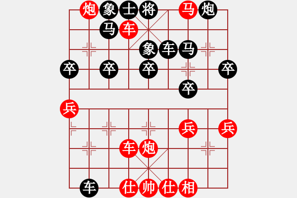 象棋棋谱图片：2015凤岗第三季度赛第2轮雍国强先胜徐勇 - 步数：49 