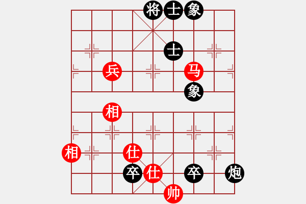 象棋棋譜圖片：《廣州棋壇六十年2》周德裕奪得省港澳棋賽頭籌 對局2 - 步數(shù)：110 