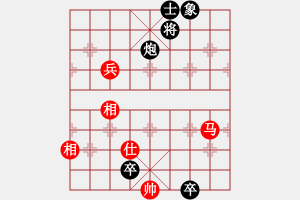 象棋棋譜圖片：《廣州棋壇六十年2》周德裕奪得省港澳棋賽頭籌 對局2 - 步數(shù)：120 