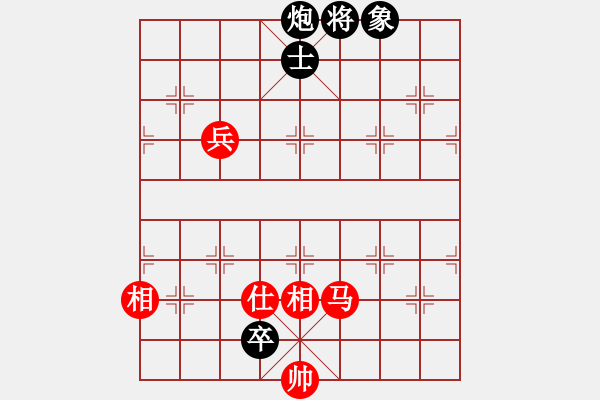 象棋棋譜圖片：《廣州棋壇六十年2》周德裕奪得省港澳棋賽頭籌 對局2 - 步數(shù)：128 