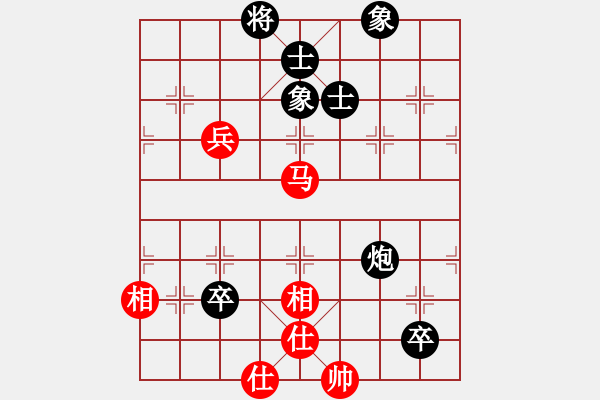 象棋棋譜圖片：《廣州棋壇六十年2》周德裕奪得省港澳棋賽頭籌 對局2 - 步數(shù)：90 