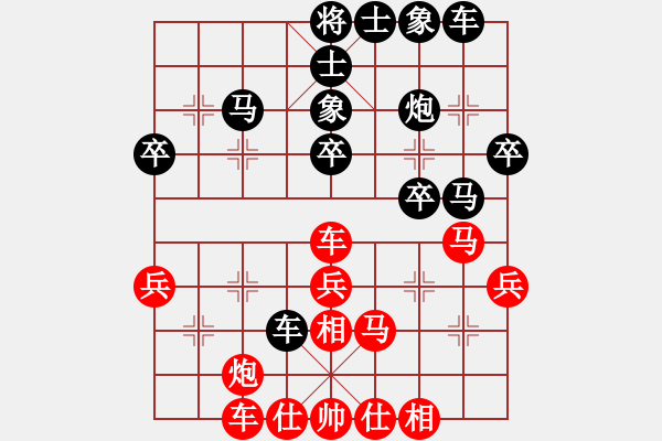 象棋棋譜圖片：孤獨弈客(無上)-負(fù)-獨孤弈客(天帝) - 步數(shù)：45 