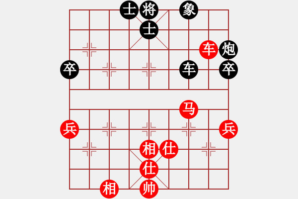 象棋棋譜圖片：leesong(9星)-和-菜鳥來(lái)殺哦(9星) - 步數(shù)：110 