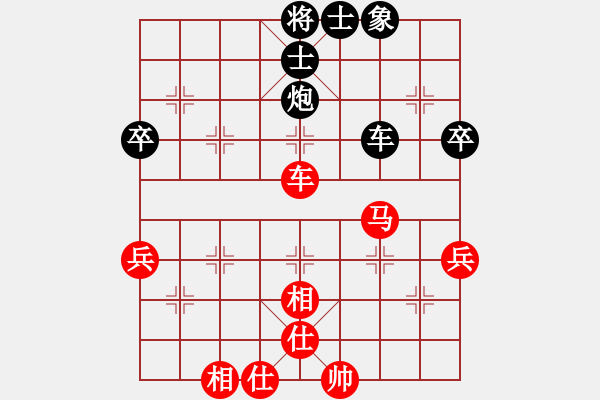 象棋棋譜圖片：leesong(9星)-和-菜鳥來(lái)殺哦(9星) - 步數(shù)：120 