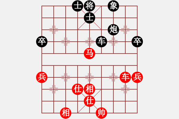 象棋棋譜圖片：leesong(9星)-和-菜鳥來(lái)殺哦(9星) - 步數(shù)：90 