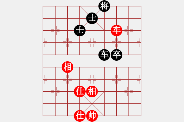 象棋棋譜圖片：上帝之劍(北斗)-和-兩個(gè)老頭(9星) - 步數(shù)：170 