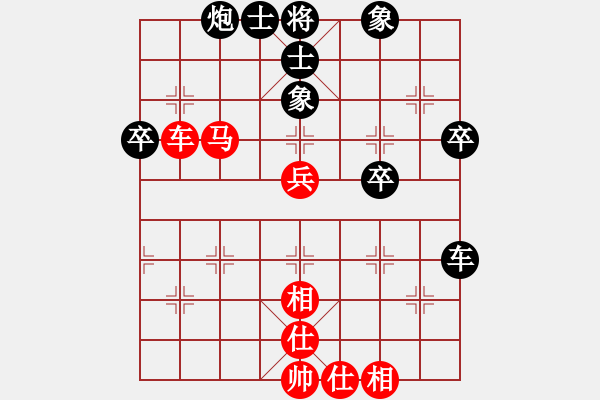 象棋棋譜圖片：上帝之劍(北斗)-和-兩個(gè)老頭(9星) - 步數(shù)：60 