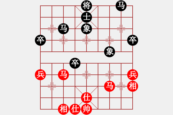 象棋棋譜圖片：quyetdau(5段)-和-ozzygood(6段) - 步數(shù)：50 