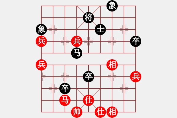 象棋棋譜圖片：馬光亮     先負(fù) 王東       - 步數(shù)：100 