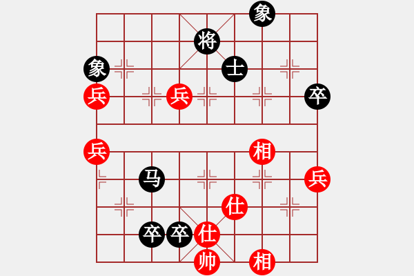 象棋棋譜圖片：馬光亮     先負(fù) 王東       - 步數(shù)：110 