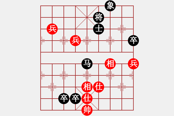 象棋棋譜圖片：馬光亮     先負(fù) 王東       - 步數(shù)：118 