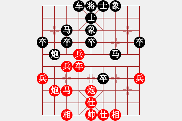 象棋棋譜圖片：馬光亮     先負(fù) 王東       - 步數(shù)：40 