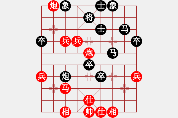 象棋棋譜圖片：馬光亮     先負(fù) 王東       - 步數(shù)：60 