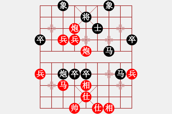 象棋棋譜圖片：馬光亮     先負(fù) 王東       - 步數(shù)：70 