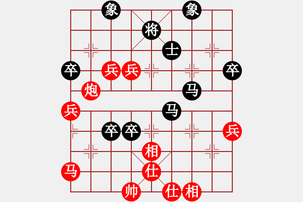 象棋棋譜圖片：馬光亮     先負(fù) 王東       - 步數(shù)：80 