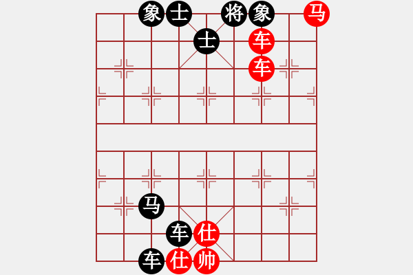 象棋棋譜圖片：棋局-2ak1 aR 4 - 步數(shù)：0 