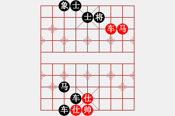 象棋棋譜圖片：棋局-2ak1 aR 4 - 步數(shù)：10 