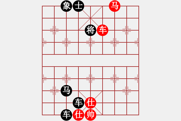 象棋棋譜圖片：棋局-2ak1 aR 4 - 步數(shù)：17 