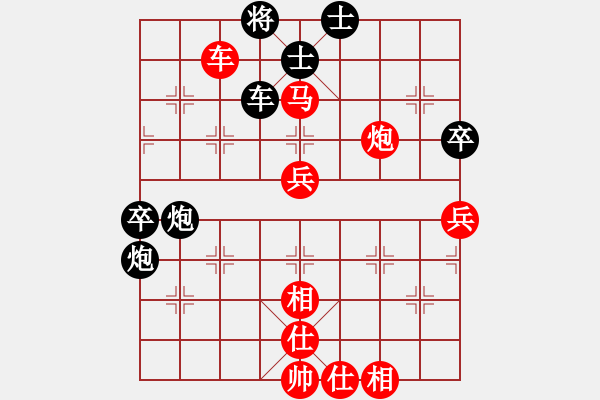 象棋棋譜圖片：馮金貴 先勝 朱庭富 - 步數(shù)：77 