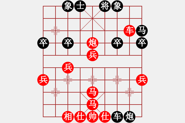 象棋棋譜圖片：先手屏風(fēng)馬雙炮過河過五七炮邊馬直橫車 - 步數(shù)：42 